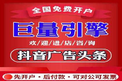 经验分享：如何在百度推广一个月内节省成本